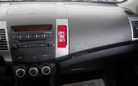 Mitsubishi Outlander III рестайлинг 3, 2008 год, 1 329 000 рублей, 15 фотография