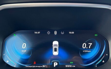Chery Tiggo 8 Pro, 2021 год, 1 727 800 рублей, 29 фотография