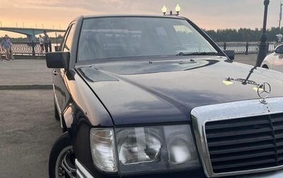 Mercedes-Benz W124, 1988 год, 300 000 рублей, 1 фотография