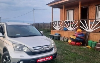 Honda CR-V III рестайлинг, 2007 год, 1 200 000 рублей, 1 фотография