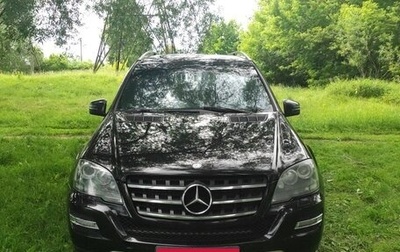 Mercedes-Benz M-Класс, 2011 год, 1 600 000 рублей, 1 фотография