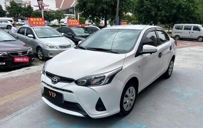 Toyota Yaris XP150 рестайлинг, 2020 год, 1 150 000 рублей, 1 фотография