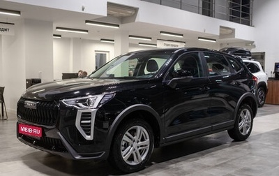 Haval Jolion, 2025 год, 1 999 000 рублей, 1 фотография