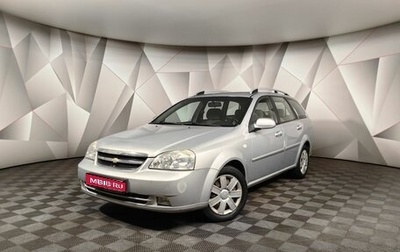 Chevrolet Lacetti, 2007 год, 427 000 рублей, 1 фотография