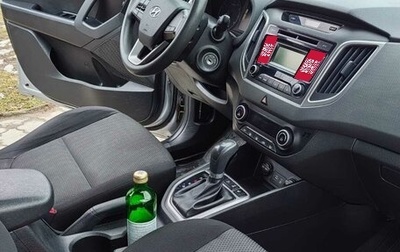 Hyundai Creta I рестайлинг, 2017 год, 1 570 000 рублей, 1 фотография
