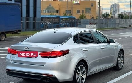 KIA Optima IV, 2018 год, 1 470 000 рублей, 4 фотография