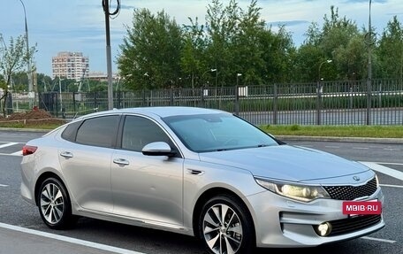 KIA Optima IV, 2018 год, 1 470 000 рублей, 3 фотография