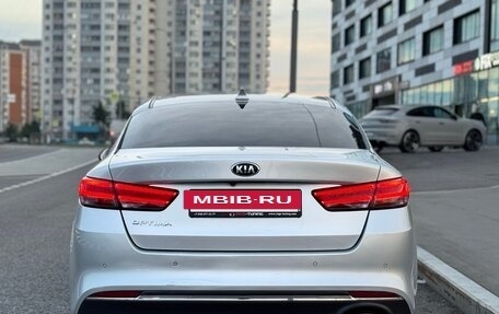 KIA Optima IV, 2018 год, 1 470 000 рублей, 5 фотография
