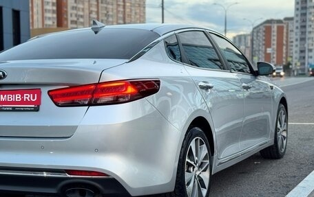 KIA Optima IV, 2018 год, 1 470 000 рублей, 8 фотография