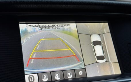 KIA Optima IV, 2018 год, 1 470 000 рублей, 19 фотография