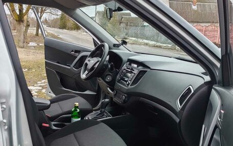 Hyundai Creta I рестайлинг, 2017 год, 1 570 000 рублей, 2 фотография