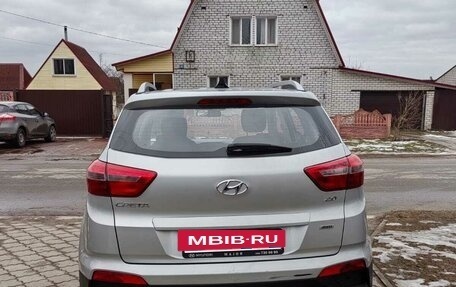 Hyundai Creta I рестайлинг, 2017 год, 1 570 000 рублей, 11 фотография