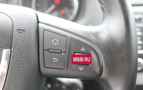 Skoda Octavia, 2012 год, 897 000 рублей, 21 фотография