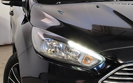 Ford Focus III, 2016 год, 1 149 000 рублей, 5 фотография
