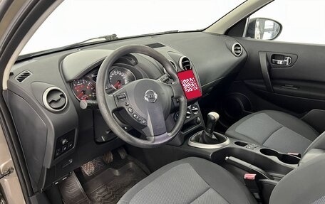 Nissan Qashqai, 2012 год, 970 000 рублей, 17 фотография