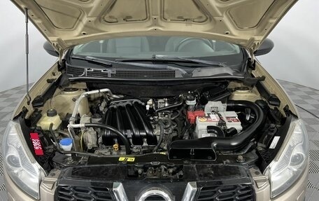 Nissan Qashqai, 2012 год, 970 000 рублей, 11 фотография