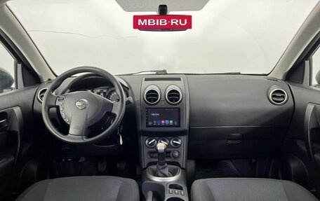 Nissan Qashqai, 2012 год, 970 000 рублей, 15 фотография
