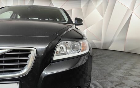 Volvo S40 II, 2010 год, 595 000 рублей, 9 фотография