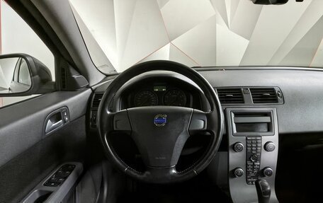 Volvo S40 II, 2010 год, 595 000 рублей, 17 фотография