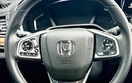 Honda CR-V IV, 2021 год, 2 450 000 рублей, 11 фотография