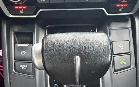 Honda CR-V IV, 2021 год, 2 450 000 рублей, 18 фотография