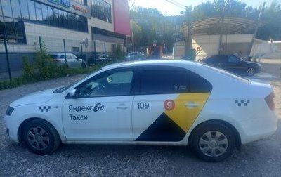 Skoda Rapid I, 2019 год, 550 000 рублей, 1 фотография