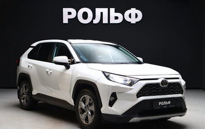 Toyota RAV4, 2020 год, 3 158 000 рублей, 1 фотография