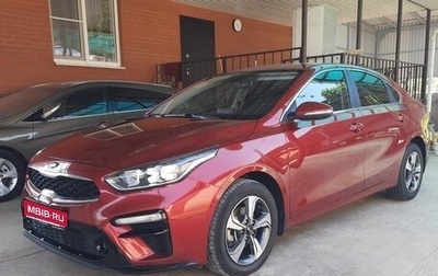 KIA Cerato IV, 2021 год, 2 100 000 рублей, 1 фотография