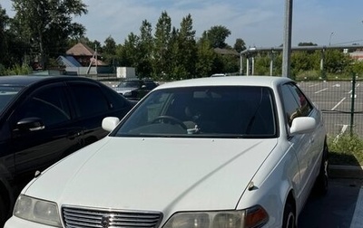 Toyota Mark II VIII (X100), 1999 год, 740 000 рублей, 1 фотография