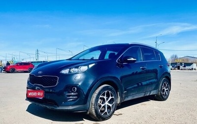 KIA Sportage IV рестайлинг, 2016 год, 1 800 000 рублей, 1 фотография