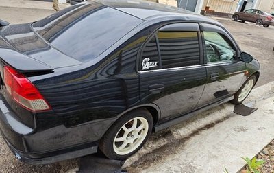 Honda Civic Ferio III, 2000 год, 450 000 рублей, 1 фотография