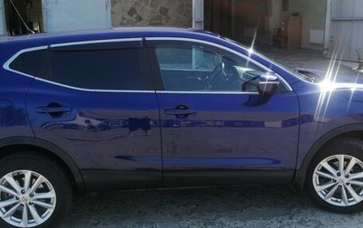 Nissan Qashqai, 2016 год, 1 250 000 рублей, 1 фотография
