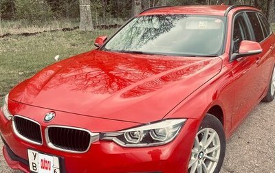 BMW 3 серия, 2018 год, 1 550 000 рублей, 1 фотография