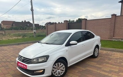 Volkswagen Polo VI (EU Market), 2017 год, 680 000 рублей, 1 фотография