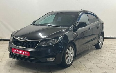 KIA Rio III рестайлинг, 2015 год, 679 900 рублей, 1 фотография