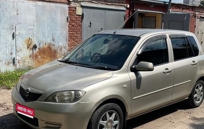 Mazda Demio III (DE), 2003 год, 400 000 рублей, 1 фотография