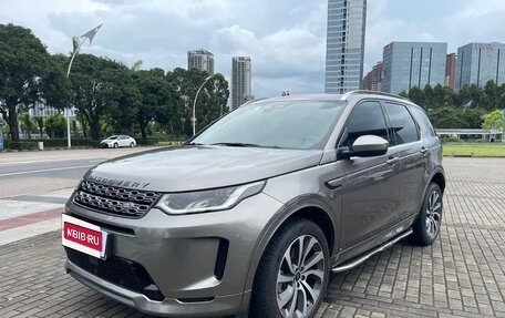 Land Rover Discovery Sport I рестайлинг, 2022 год, 2 424 333 рублей, 1 фотография