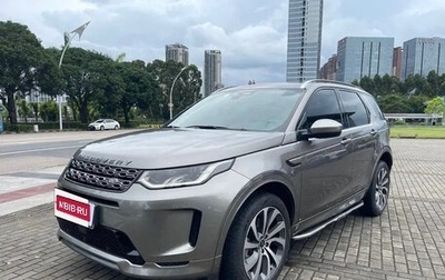 Land Rover Discovery Sport I рестайлинг, 2022 год, 2 424 333 рублей, 1 фотография