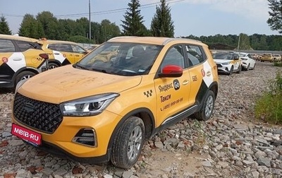 Geely Coolray I, 2022 год, 1 020 000 рублей, 1 фотография