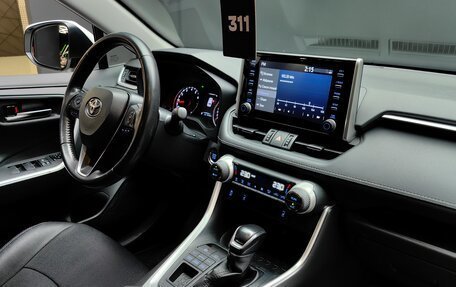 Toyota RAV4, 2020 год, 3 158 000 рублей, 26 фотография