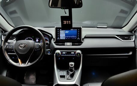 Toyota RAV4, 2020 год, 3 158 000 рублей, 28 фотография