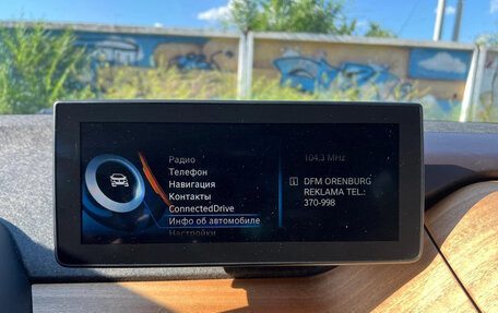 BMW i3 I01 рестайлинг, 2015 год, 1 350 000 рублей, 19 фотография