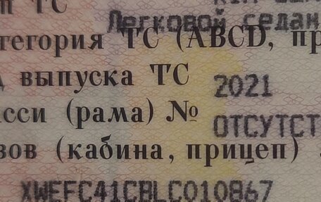 KIA Cerato IV, 2021 год, 2 100 000 рублей, 31 фотография