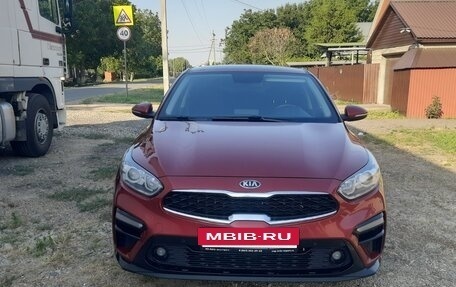 KIA Cerato IV, 2021 год, 2 100 000 рублей, 33 фотография