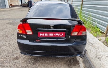 Honda Civic Ferio III, 2000 год, 450 000 рублей, 3 фотография