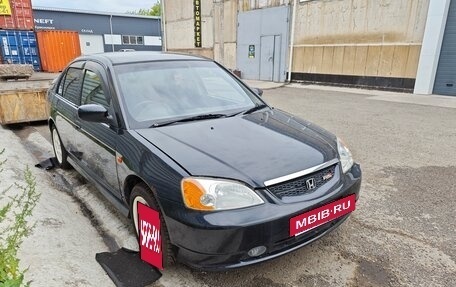 Honda Civic Ferio III, 2000 год, 450 000 рублей, 4 фотография