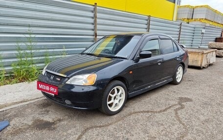 Honda Civic Ferio III, 2000 год, 450 000 рублей, 6 фотография