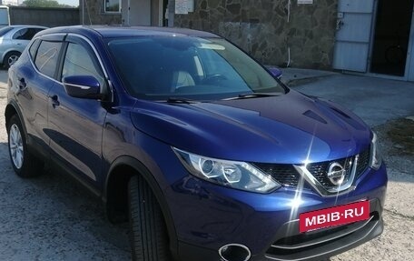 Nissan Qashqai, 2016 год, 1 250 000 рублей, 2 фотография