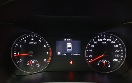 KIA Cerato IV, 2018 год, 1 420 000 рублей, 8 фотография