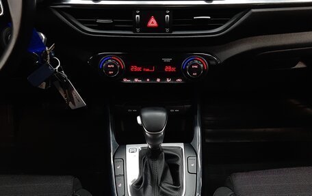 KIA Cerato IV, 2018 год, 1 420 000 рублей, 18 фотография